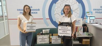 Сотрудники «Россети Центр» направляют гуманитарную помощь в Курск